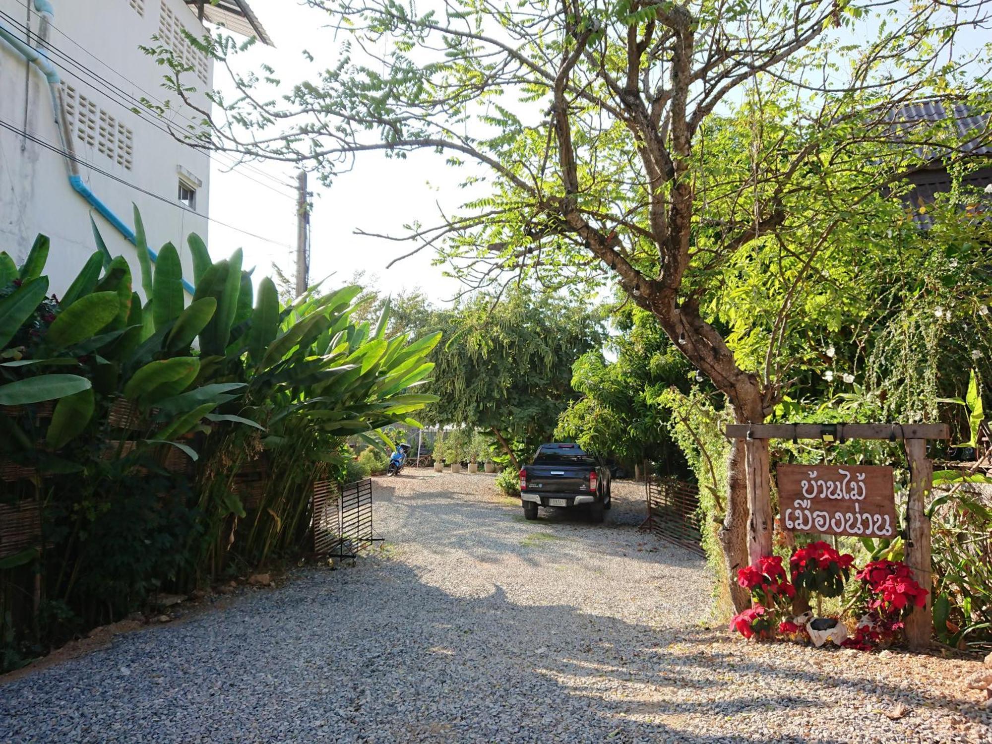 Apartamento Baan Mai Muang Nan Exterior foto